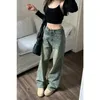 Women's Jeans Y2K Emo Korean Acubi Blue Vintage Baggy Grunge Wide Leg High Waist Denim Pants Straight Trousers Women Clothes Oversize