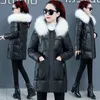 Bright wash free down cotton jacket for women fashionable slim fit with fur collar loose thickened warm cotton jacket in winter