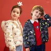 Vestes pour enfants pour enfants Down coton-padded veste privée petite et moyenne vestiaire mince de vêtements qiu dong cagoulé