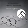 Sunglasses Frames Myopic Glasses For Men Can Be Equipped With Degree Lenses Small Face Oval Korean Style Pure Titanium Retro Women