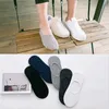 Men's Socks Christmas Stockings No Show For With Vertical Pinstripe Men Luggage Sock Turning Mint Tube