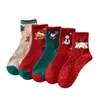 Chaussettes de femmes 5 paires de cadeaux de Noël hiver décontracté coton coton mignon filles chaudes dessin animé de l4f9