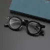 Sunglasses Frames High Quality Retro Round Glasses Frame Men Women Thick Acetate Myopia Prescription Eyeglasses Handmade Vintage Optical