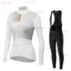 Cycling Jersey Sets Fashion Women Summer Long Sleeve Bib Set Breathable Anti UV Outdoor MTB Bicycle Clothing Ciclismo Mujer Road Bike 231202