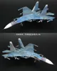 Modèle d'avion Mini passe-temps modèle 80305 1/48 SU-27 chasseur en plastique jouet assemblage maquettes Kits de construction pour militaire passe-temps Collection 231201