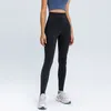 Calças ativas femininas cintura traseira super alta ascensão yoga esportes fitness comprimento total controle de barriga 4 vias estiramento