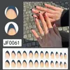 Unghie finte 24p Nail art acrilico artificiale Finto Copertura completa Rimovibile Stampa sulla punta Design Manga Beige Lungo Balletto