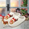 Chinelos de natal rena mulheres pele bonito elk estilo festivo confortável casa plana slipon feliz festa inverno quarto sapatos 231202