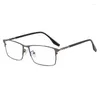 Lunettes de soleil 150mm surdimensionnées lunettes cadre mâle femmes jante complète lunettes noires lunettes de lecture optique myope hypermétropie lunettes