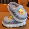 Chinelo inverno bebê meninas meninos chinelos de algodão crianças bonito coelho pelúcia chinelos meninos casa indoor sapatos peludos crianças chinelos 231201