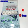 Baits Lures fishing sabiki sea fish skin baits rigs lures 6pcsbag choose your need color 231202