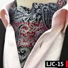 Bow Ties Men's scarf waist flower polyester jacquard British suit shirt collar scarf business casual warm scarf NAN GOOD bow tie 231202