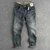 Jeans masculinos 2023 Slim Fit Pequeno Reto Juventude High Street Calças Cool Boy Wear 623