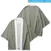 Mäns sömnkläder män mantel kimono cardigan skjortor japansk stil rayon hem kläder sommar vintage man