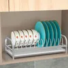 Kitchen Storage Dish Rack Single Layer Bowl 304 Stainless Steel Countertop Cabinets Inside The Box Drain