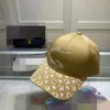 Hats Designer Hat Fashion Duck Hats Klasyczna haftowa czapka baseballowa dla mężczyzn i kobiet retro sunshade prosta wysoka jakość bardzo dobra ładna g88