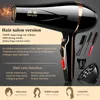 Hair Dryers Professional Dryer 2300w High Power Strong Wind Speed Dry Collagen Blue Light Negative Ion Salon Recommended 231201