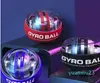 Impugnature Giroscopico Powerball Gamma di avvio automatico Gyro Power Polso Palla Braccio Mano Muscolo Forza Trainer Attrezzatura per il fitness Decom