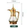コーヒーポット16Lアラビアスタイルのポットジュースティーケトルウォーターボトルコールドブリューキッチンビンテージコーヒーウェアティーウェアファミリー再会231201