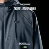 Rain Wear PVC 분할 비옷 비가 바지 복장 방수 오토바이 특별복 여성 비옷 남성 야외 여행 도매 231201