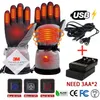 Luvas de esqui Luvas de inverno Luvas de algodão Aquecimento Mão Aquecedor Elétrico Luvas Térmicas Impermeáveis Snowboard Ciclismo Motocicleta Bicicleta Ski Outdoor 231201