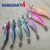 Baits Lures YAMASHITA EGI SUTTE Tintenfisch Jigs Haken Holz Garnelen Angelköder für Meer Tintenfisch Oktopus Japan Wobbler Köder 231202