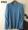 Men's Sweaters Classic Men's 100% Mink Cashmere Sweaters Solid Color V-Neck Casual Knitted Pullovers Winter Men Long Sleeve Warm Jumper 231201