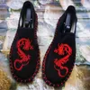 Dress Shoes Embroidery Old Beijing Cloth Flower Social Guy Male MoccasinGommino Student Casual Fashion National Chinese Style 231201