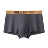 Underpants 1pc/5pcs Men's Panties Fashion Boxer Shorts Comfortable Cotton Crotch Mid Rise Underwear For Men Flat Lingerie L-3XL