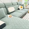 Chair Covers Jacquard Sofa Stretch Sectional Couch Cover Plain Spandex L Shape For Living Room Pets Plush House Washable