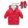 Para baixo casaco crianças inverno quente outerwear capuz jaquetas à prova de vento meninos meninas engrossar casacos parkas adolescentes roupas de algodão acolchoado 231202