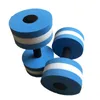 Dumbbells EVA Water Aerobics Dumbbell Aquatic Elastic Fitness Exercise Accessory Bright Color Rehabilitation Training