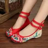 Scarpe eleganti Primavera e Autunno Vecchia Pechino Scarpa ricamata Stile etnico retrò Hanfu Panno cinese Danza quadrata 231201