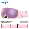 Лыжные очки Copozz Магнитные поляризационные противотуманные зимние двухслойные защитные очки UV400 Мужские очки с футляром для линз 231202