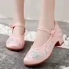 Dress Shoes Chinese Embroidered Shoe High Heels Cheongsam National Style Mother Spring and Autumn Old Beijing Cloth 231201