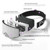 Skibrille COPOZZ Magnetic Professionelle UV400-Schutz AntiFog-Brille für Männer Frauen QuickChange Objektiv Snowboard 231202
