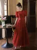 Party Dresses Sparkling Exquisite Burgundy Evening Dress Sweet Bow Collar Puff Sleeve Engagement Gown Back Button Big Princess