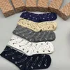 Дизайнерские носки роскошные носки для мужчин и женщин зимние рыбные сетовые сетки.