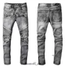 Amirs Jeans Masculinos Amri Designer Stack Europeu Roxo Jean Homens Quilting para Tendência Marca Pant Mens Fold Slim Skinny Fashion Sstraight Amirs 920
