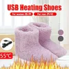 Chaussures chauffantes électriquement Chaussures chauffantes USB Bottes de neige chaudes d'hiver Pantoufles électriques chaudes en peluche Pieds chauffés Chaussures lavables Rose35-39 Gris 39-43 231201