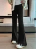 Kvinnors byxor 2023 Autumn Winter Korean Fashion Loose Cervatile Floor Length High midja