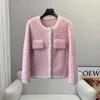 Women's Fur 2023 Autumn/Winter Sheep Cut Fleece Coat For Women Particle Plush Short Integrated Lamb Grass