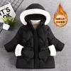 Down Coat Send Gloves Winter Girls Jacket Warm Fur Collar Princess Coat Hooded Zipper Outerwear Birthday Gift 3-8 Years Kids Clothes 231202