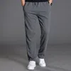 Pantalons pour hommes Printemps Automne Joggers Hommes Jogging Pantalons de survêtement Sportswear Tricot Survêtement Pantalons de sport Pantalons surdimensionnés Vêtements à jambes larges 231202