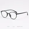 Lunettes de soleil Fashion Korea Lunes TR90 légères Femelle Ellipse Optical Eyeglass Femme Étudiant Ovale Myopie Prescription 7122