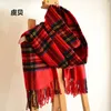 Schals Faux-Kaschmir-Schal Winter rot kariert Decke Quaste Schal Umhang warm Pashmina Unisex Acryl Schals Männer oder Frauen Weihnachtsgeschenke 231201