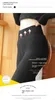 Leggings pour femmes 2023 Automne-Hiver Épais Taille Haute Coton Rayures Verticales Et Pantalon De Pied En Molleton 220g/330g