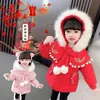 Down Coat Girls Jacket Winter Coats Children Clothes Hooded Baby Year Clothing Cute Pink Tang Suit Kids Warm Outerwear CH190 231202