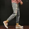 Men's Jeans Male Cowboy Pants Torn Harem Ripped For Men Cargo Cropped Trousers With Holes Broken Classic Grunge Y2k Xs Regular Summer