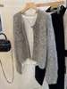 Maglioni da donna Cardigan lavorato a maglia 2023 Abbigliamento primaverile e autunnale Versione coreana Maglione corto Giacca a maniche lunghe M135 231202